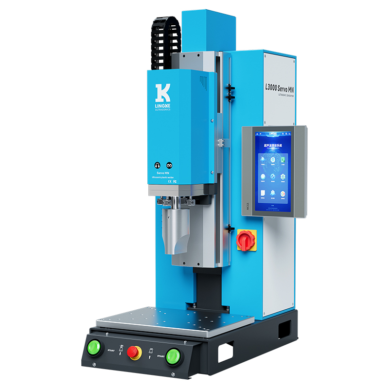 靈科伺服超聲波塑料焊接機(jī) 20kHz-2500/3200W L3000 Servo MN